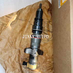 387-9432 FUEL INJECTOR